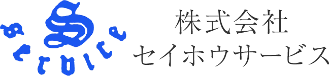宮城県全域対応|おしぼり・タオルレンタルで清潔・安心な店舗運営を 清潔さが信頼を生む時代へ